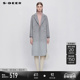 sdeer圣迪奥冬装 大衣S244Z2510 领渐变双面呢长款 女装 西装