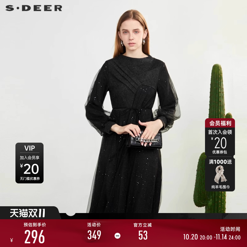 sdeer圣迪奥春秋装女装圆领网纱灯笼袖连衣裙S231Z1204