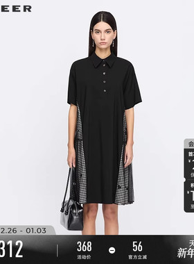 sdeer圣迪奥女装【黑白格纹】翻领棋盘格绣花网纱连衣裙S252Z1245