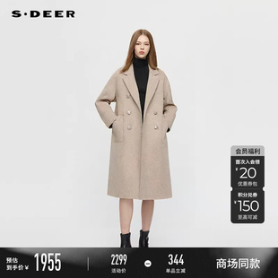 领双排扣双面羊毛大衣S25482514 sdeer圣迪奥OL风西装 商场同款