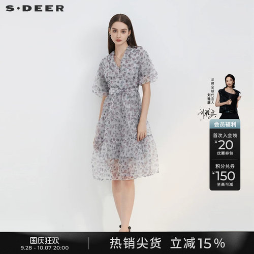 s.deer碎花收腰泡泡袖茶歇裙