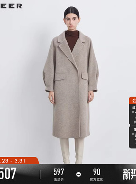 sdeer圣迪奥春秋装女装休闲西装领直筒毛呢长款大衣S233Z2508