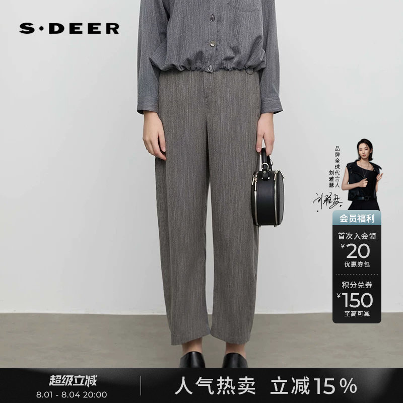 sdeer圣迪奥秋装女装OL风松紧拼接插袋休闲长裤S25380823