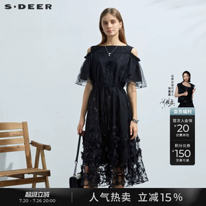 sdeer圣迪奥夏季女装圆领露肩收腰绣花网纱黑色连衣裙S23281201