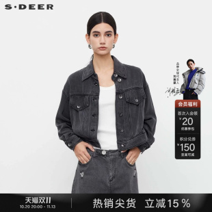 sdeer圣迪奥秋装女装时尚翻领做旧莱赛尔牛仔短款外套S23382203