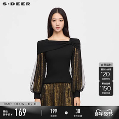 sdeer圣迪奥女装25秋季复古不规则肌理网纱针织T恤S253Z0201