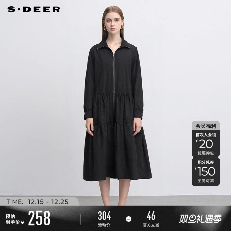 sdeer个性碎褶拼接宽松连衣裙