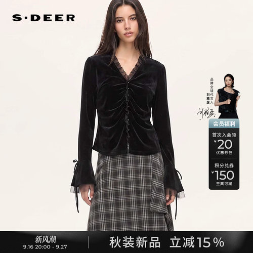 sdeer木耳边V领抽褶网纱拼接T恤