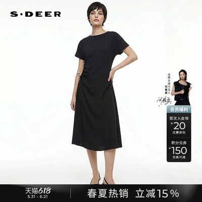 sdeer圆领抽褶不规则短袖连衣裙