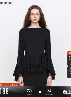 sdeer圣迪奥女装春装圆领网纱拼接蕾丝不规则衬衫S221Z0514