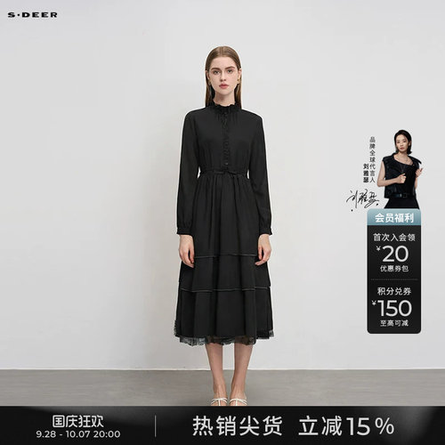 s.deer木耳边蛋糕裙衬衫裙