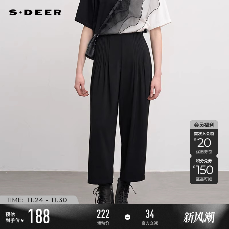s.deer复古高腰压褶阔腿西装长裤