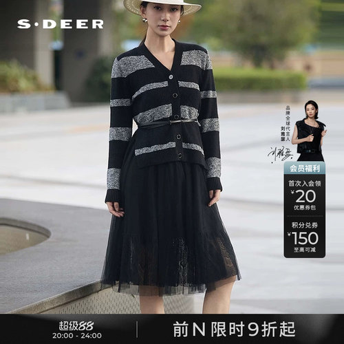 s.deer收腰网纱针织衫吊带裙套装