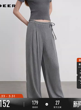 sdeer圣迪奥春秋装女装复古休闲抽绳压褶插袋直筒裤长裤S233Z0803