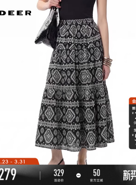 sdeer圣迪奥女装复古松紧高腰印花撞色A字伞裙S251Z1104