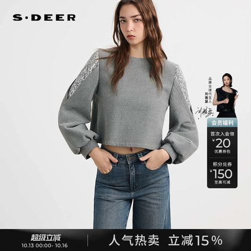 sdeerOL圆领亮片拼接宽松短外套