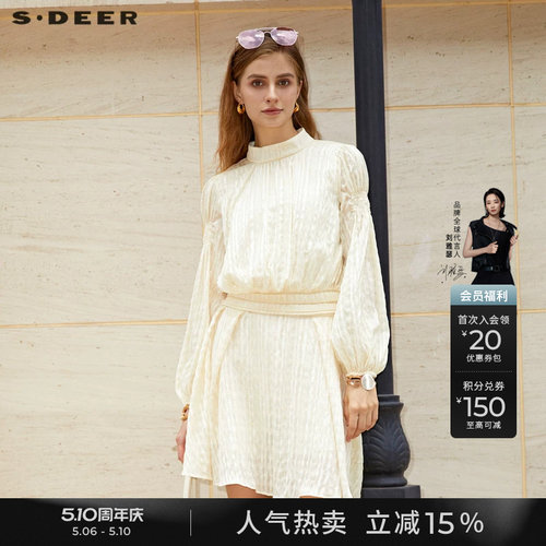 s.deer法式立领肌理泡泡袖衬衫