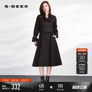 sdeer圣迪奥冬装女装小香风条纹收腰连衣裙套装S234Z1405