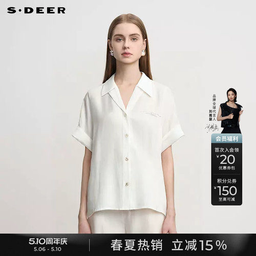 sdeer翻领字母印花宽松短袖衬衫