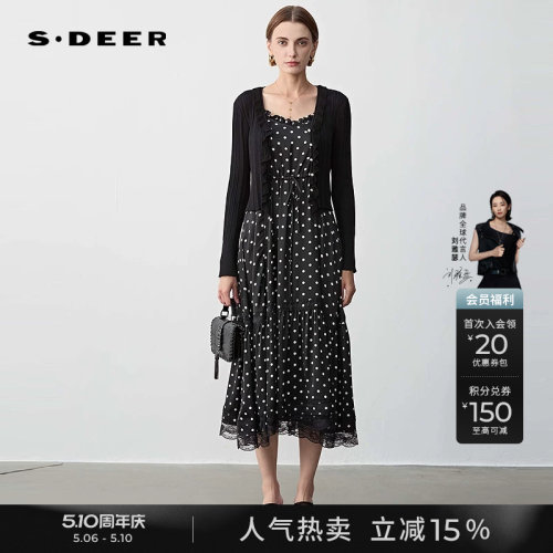 s.deer法式波点针织吊带裙套装