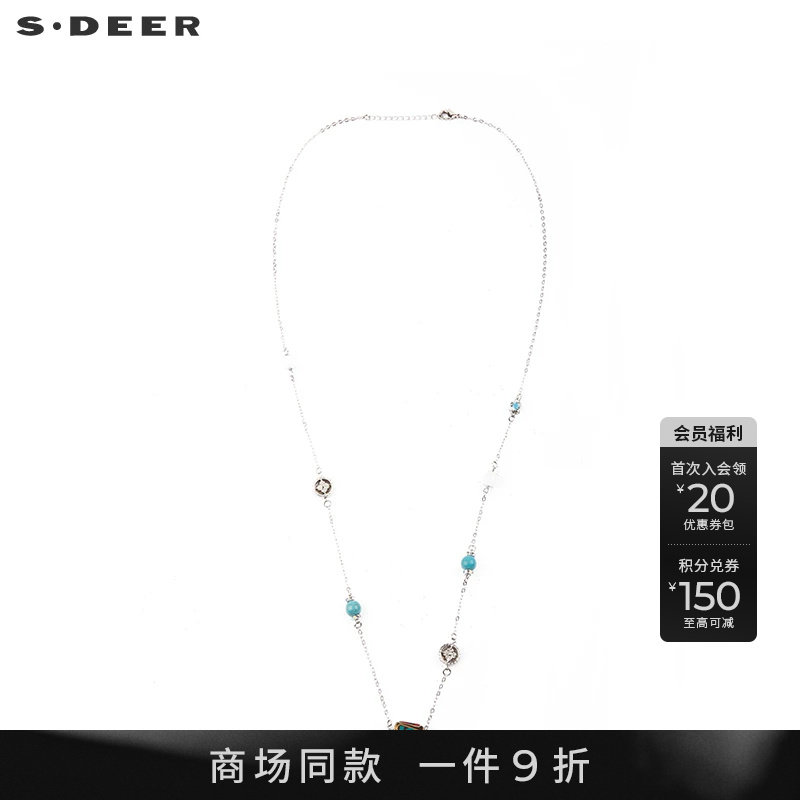 sdeer圣迪奥波西米亚风绿松石复古项链S26284318