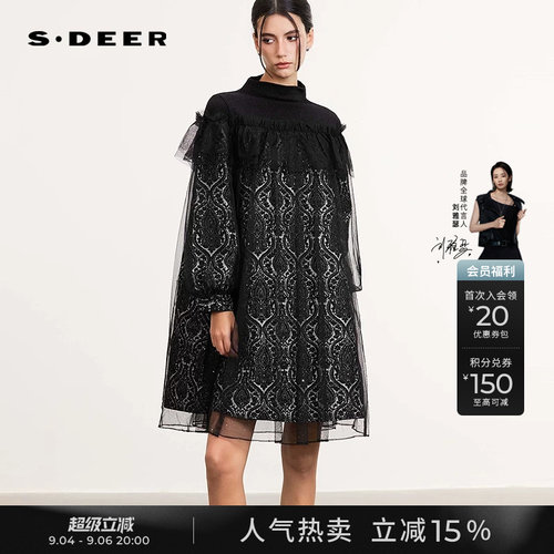 sdeer半高领网纱抽褶印花连衣裙