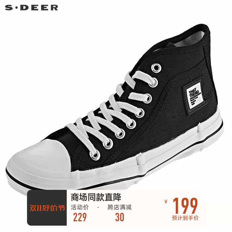 s.deer圣迪奥时尚简约撞色高帮帆布鞋S19183906怎么看?