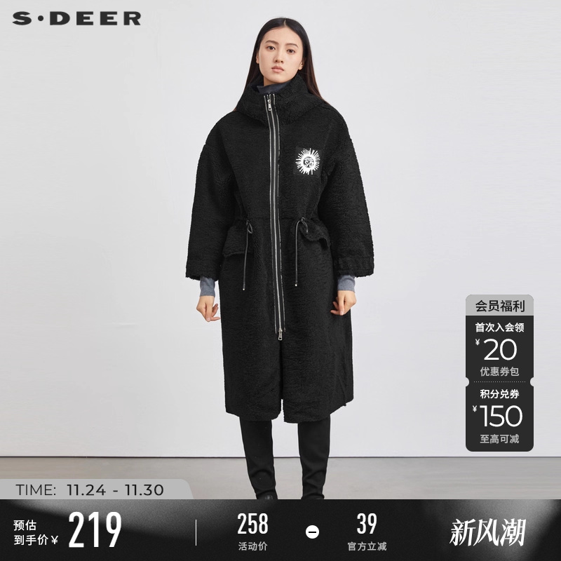 sdeer撞色字母羊羔绒中长款大衣