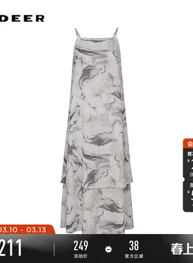 sdeer圣迪奥夏装女装复古文艺水墨晕染拼接吊带连衣裙S242Z1222