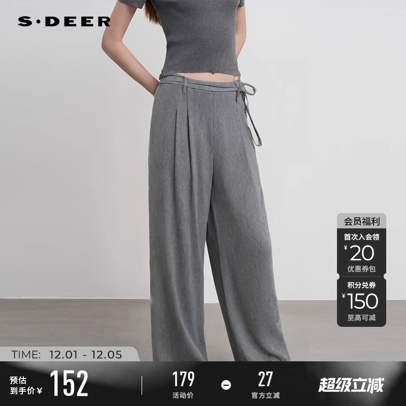 s.deer复古抽绳压褶插袋直筒长裤