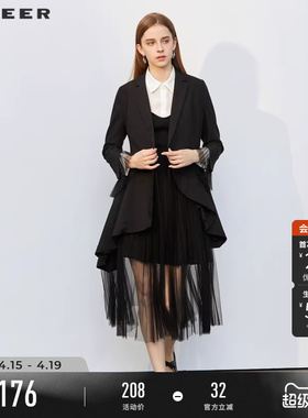 sdeer圣迪奥春装女装西装领外套英伦网纱中长黑色风衣S221Z1701