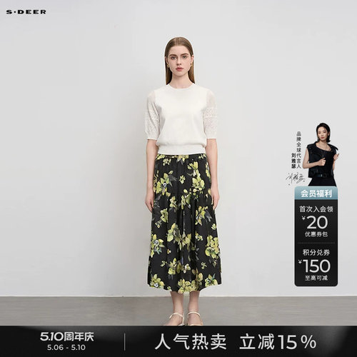 s.deer复古印花碎褶不规则A字裙