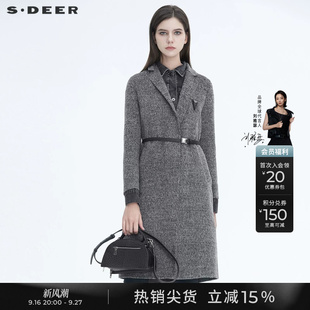 sdeer圣迪奥冬女装时尚牛仔拼接收腰假两件长款毛呢大衣S20481802