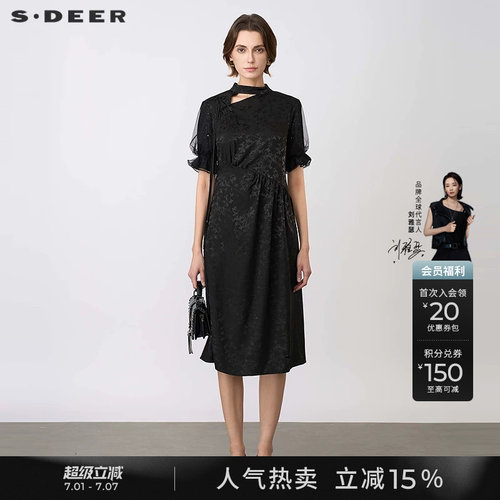 s.deer圆领新中式网纱短袖连衣裙