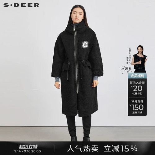 sdeer撞色字母羊羔绒中长款大衣