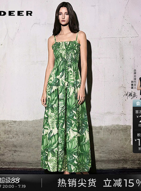 sdeer圣迪奥女装夏季度假风印花不规则吊带连衣裙S252Z12C1