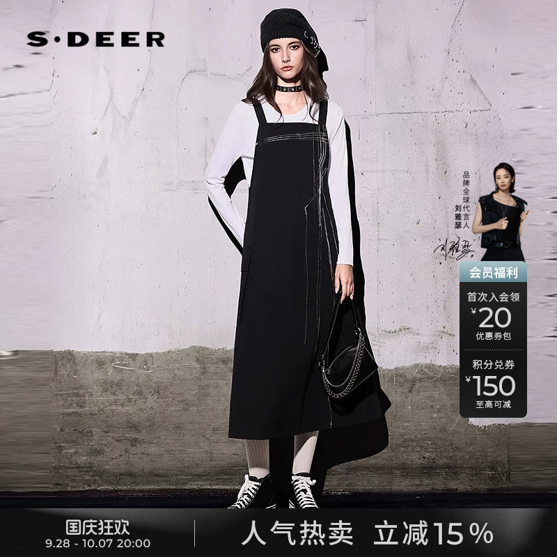 sdeer通勤风印花宽松背带连衣裙