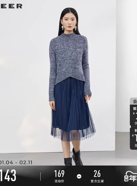 sdeer圣迪奥冬装女针织网纱通勤OL两件套针织衫连衣裙女S20461210