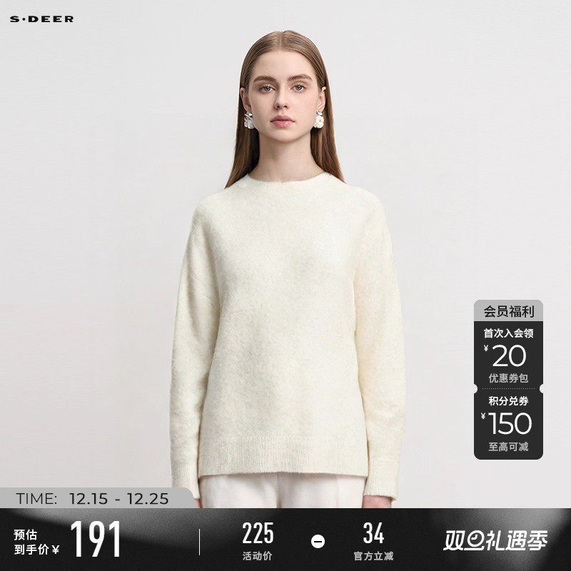 sdeer圣迪奥秋装女装时尚罗纹圆领肌理宽松针织衫S233Z35B8 - 封面