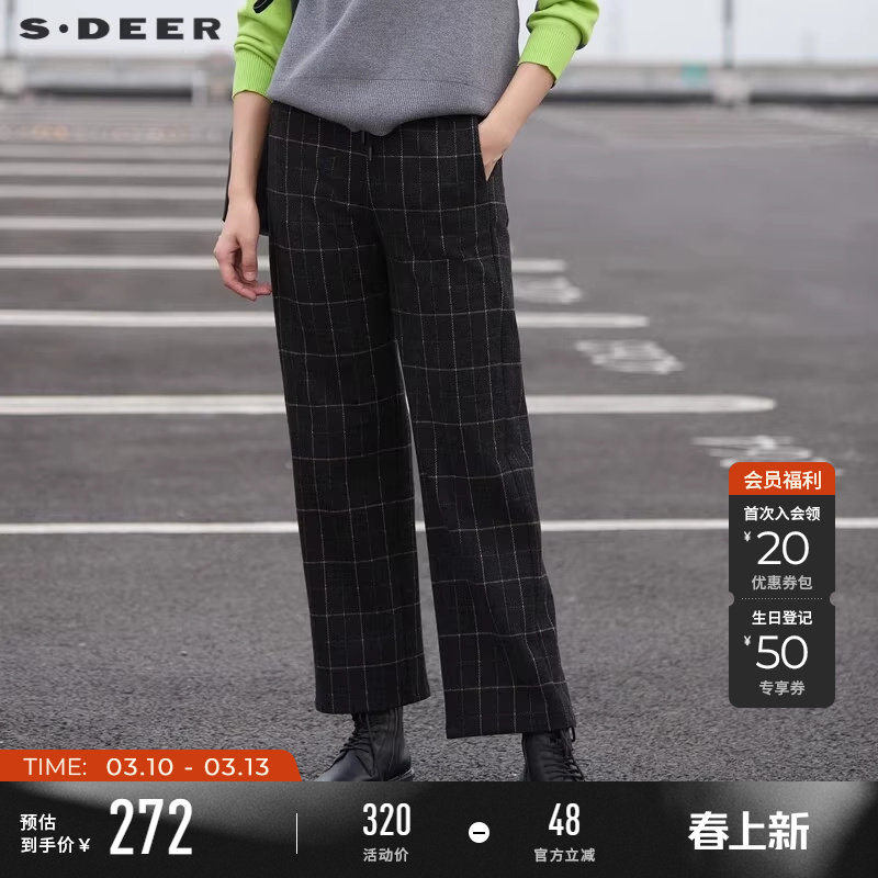 sdeer圣迪奥冬季女装OL风松紧系带格纹插袋直筒长裤S24480801