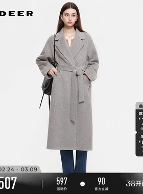 sdeer圣迪奥女装25年冬新品OL风西装领收腰毛呢长款大衣S25462503