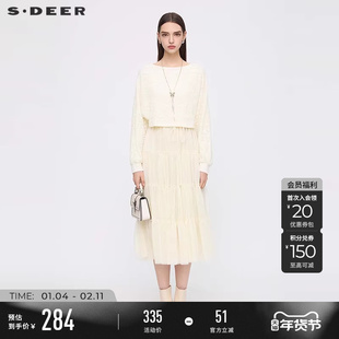 sdeer圣迪奥女装25年新品优雅网纱收腰针织衫连衣裙套装S253Z1407