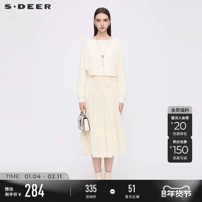 sdeer优雅网纱收腰针织衫连衣裙