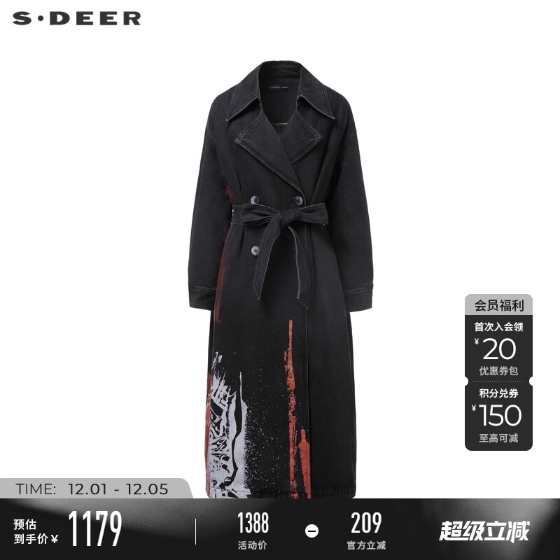 sdeer收腰印花长款风衣羽绒服