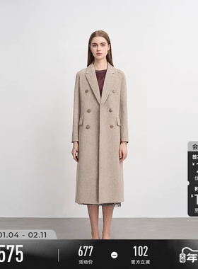 sdeer圣迪奥秋冬装女装西装领双排扣直筒双面呢大衣外套S233Z2523