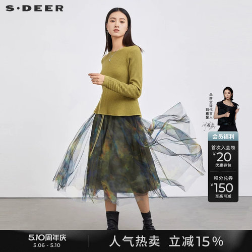s.deer印花网纱针织衫连衣裙套装