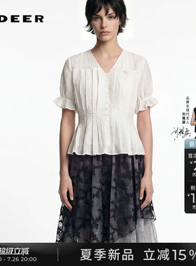 sdeer圣迪奥26年夏季新品文艺V领压褶拼接短袖衬衫女S262Z3212
