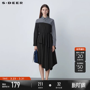 sdeer圣迪奥女春装 连衣裙S221Z1203 条纹拼接收腰不规则衬衫