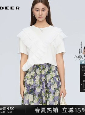 sdeer圣迪奥夏季女装田园风圆领花边拼接宽松短袖T恤S252Z0129
