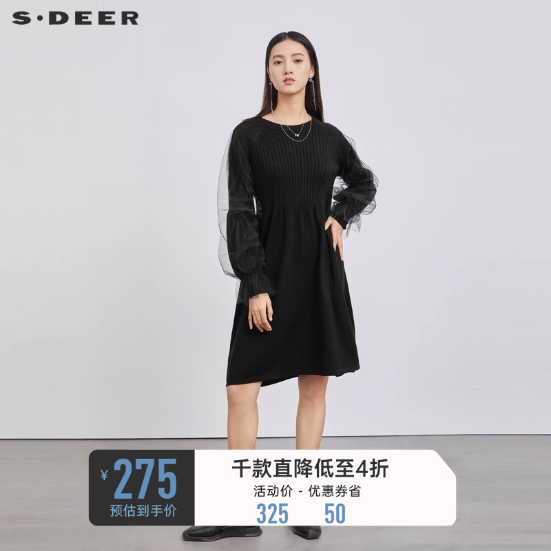 sdeer圣迪奥秋冬女黑色网纱针织长袖收腰显瘦连衣裙S224Z1209